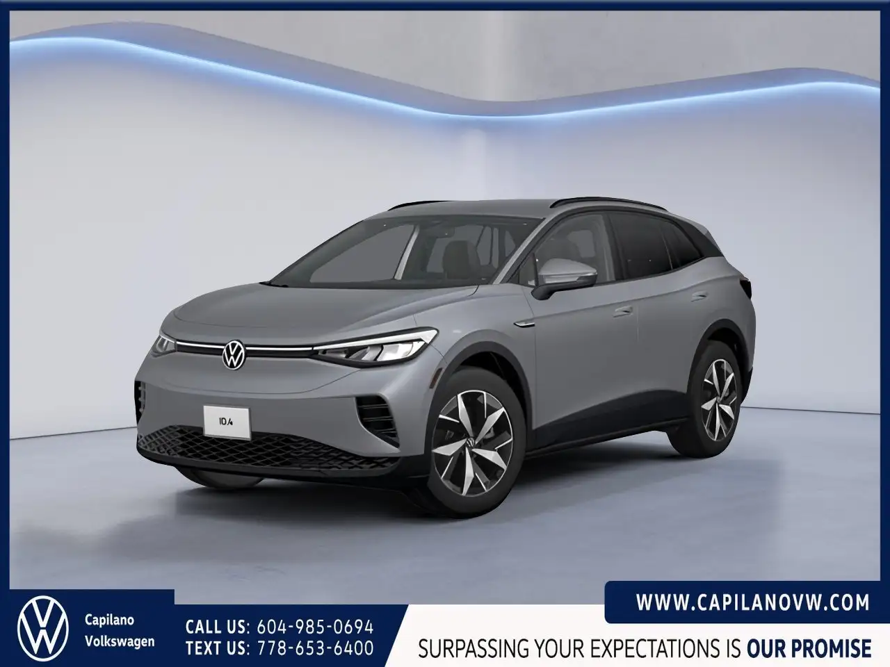 2025 Volkswagen ID.4