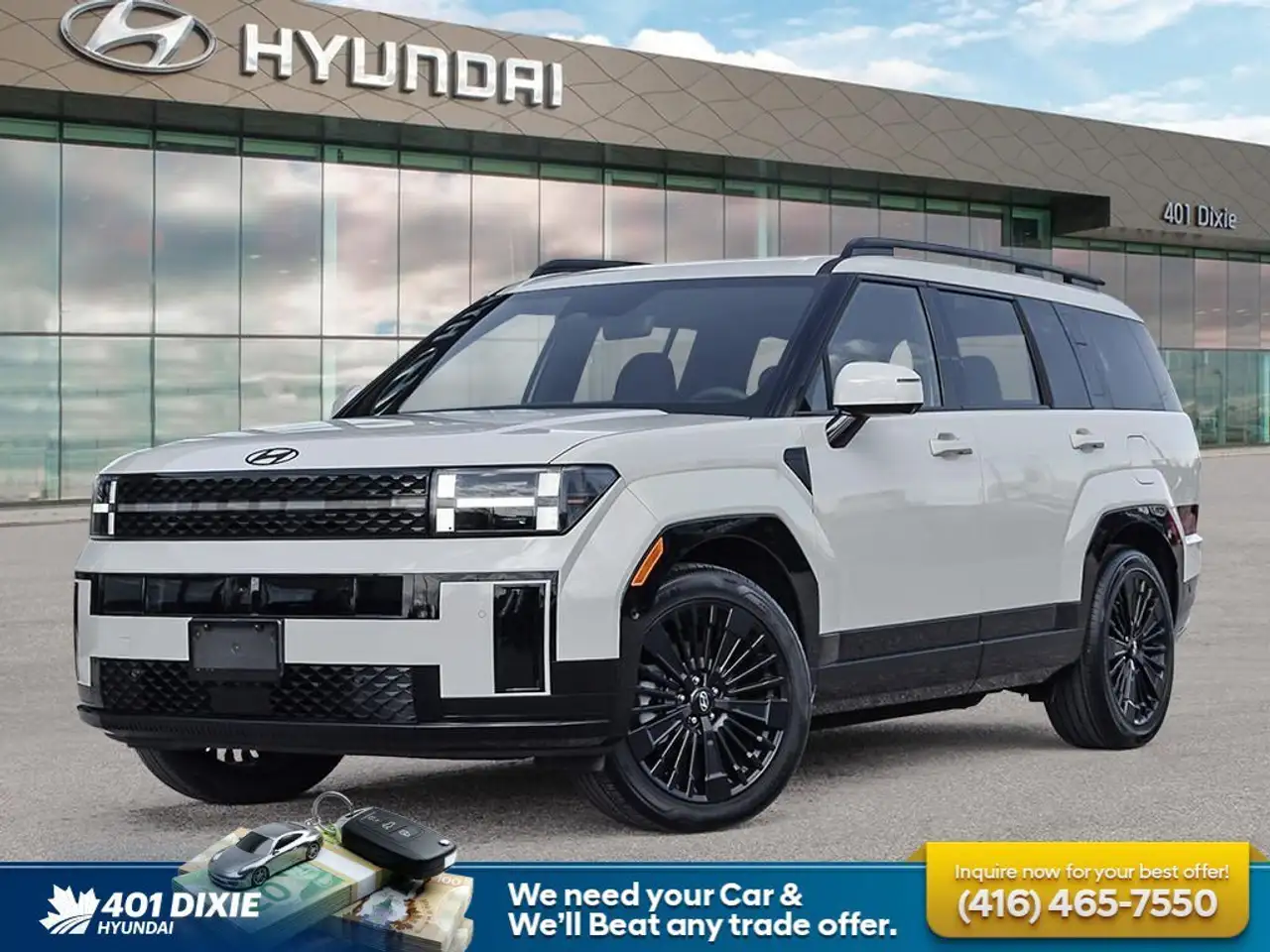 2026 Hyundai SANTA FE