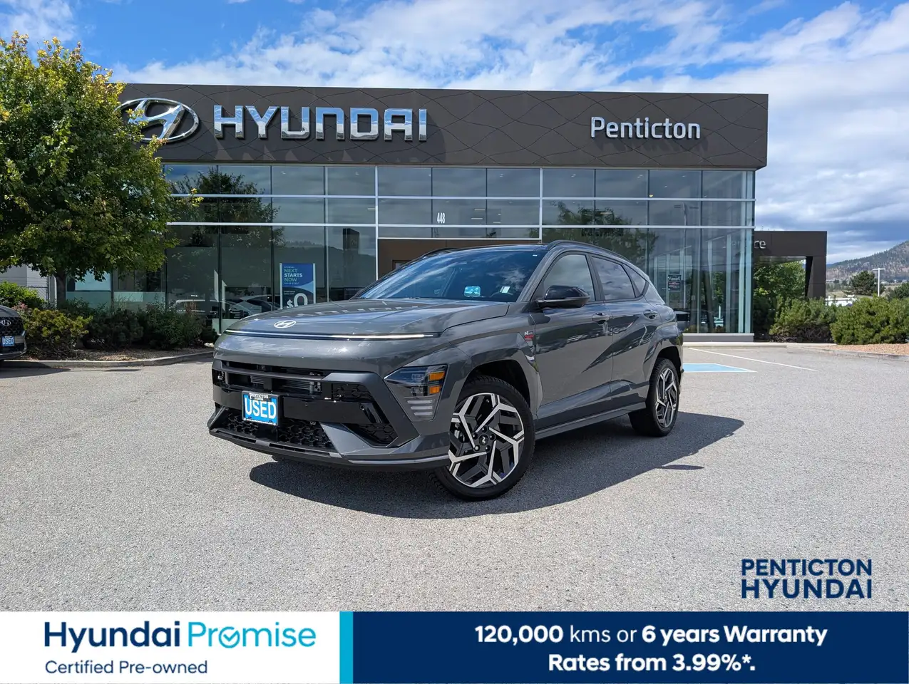 2026 Hyundai KONA