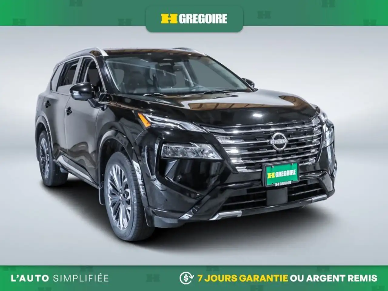 2024 Nissan Rogue