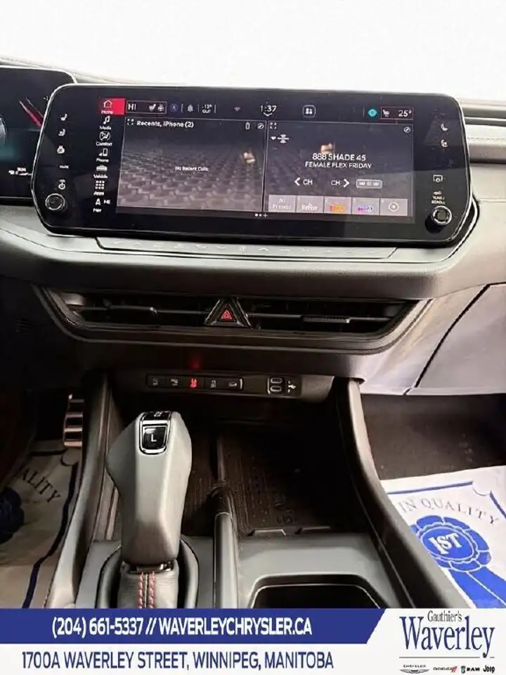 Dodge Charger снимка Dodge Charger