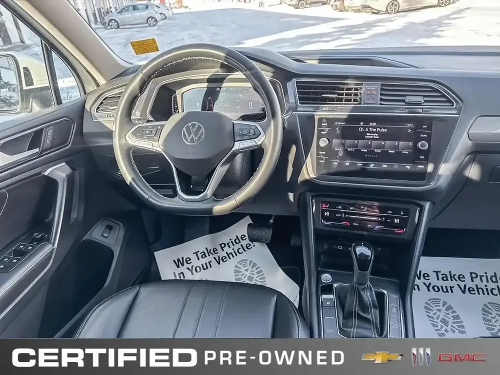 Volkswagen Tiguan снимка Volkswagen Tiguan