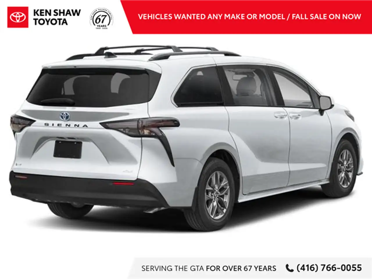 Toyota Sienna снимка Toyota Sienna