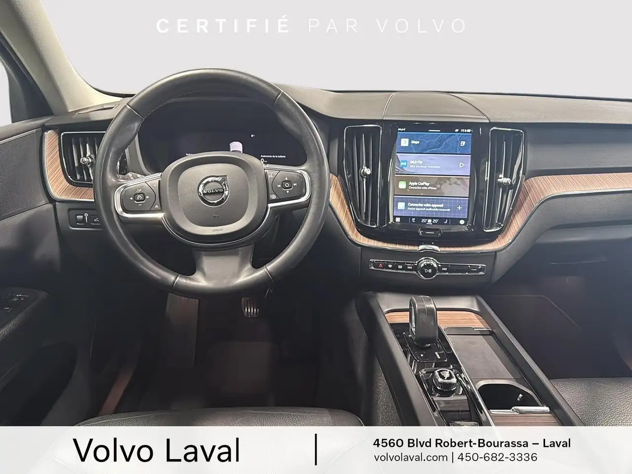 Volvo XC60 снимка Volvo XC60