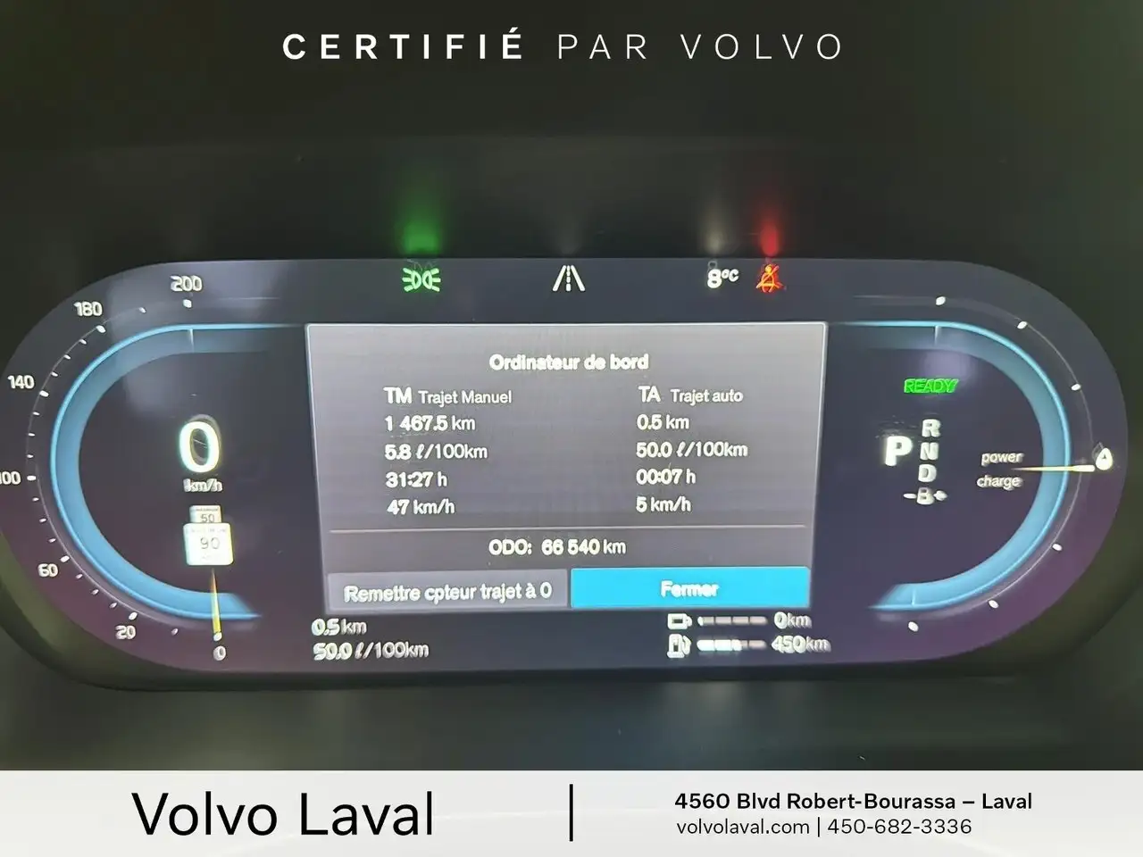 Volvo XC60 снимка Volvo XC60