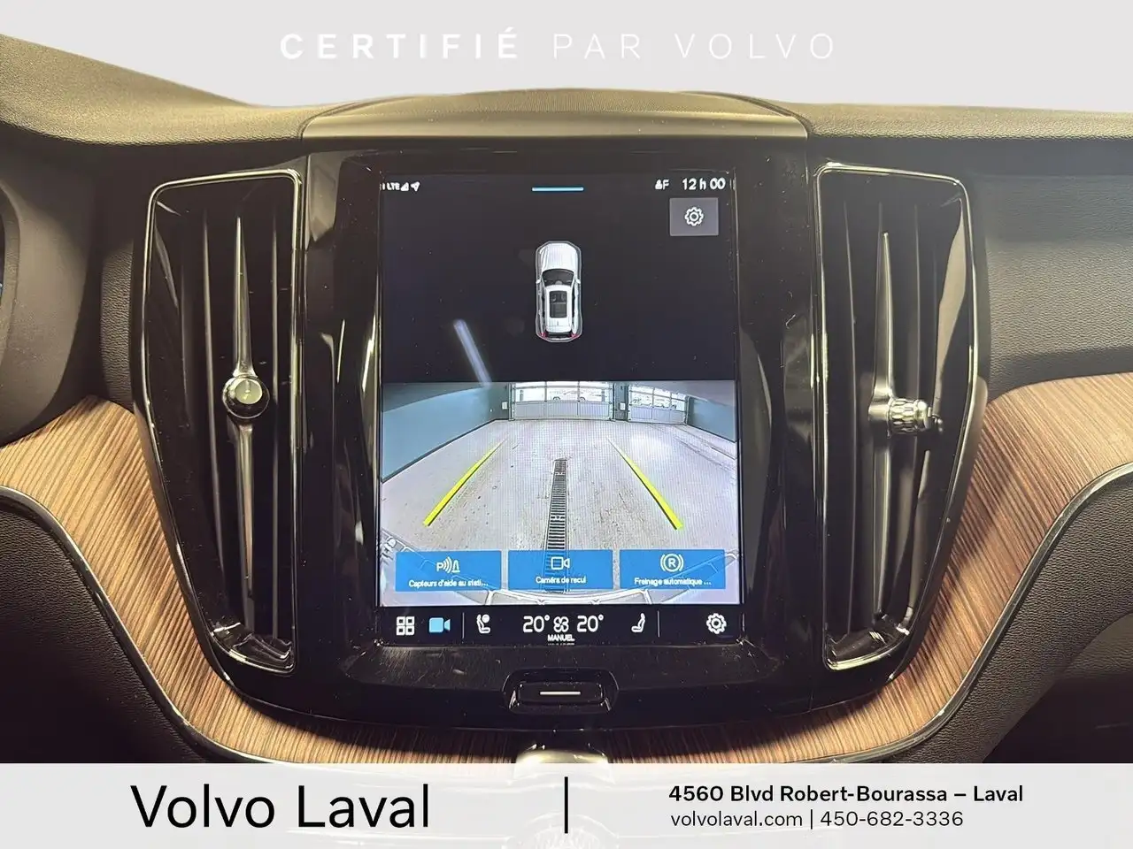 Volvo XC60 снимка Volvo XC60