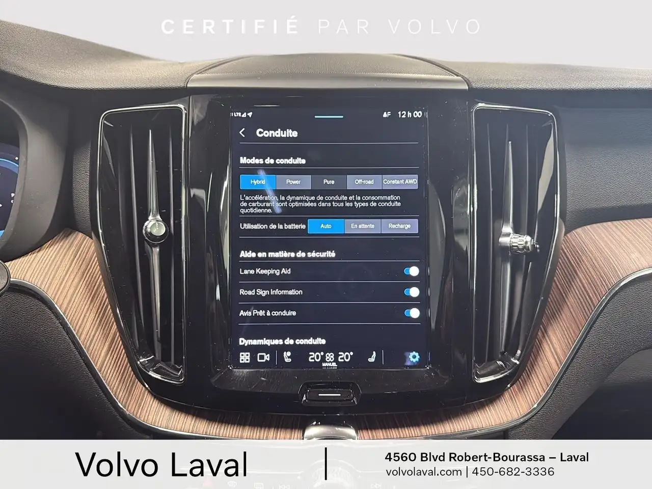 Volvo XC60 снимка Volvo XC60