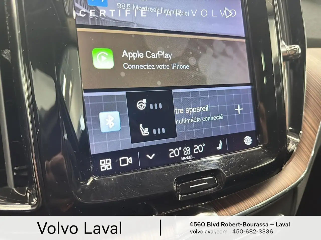Volvo XC60 снимка Volvo XC60