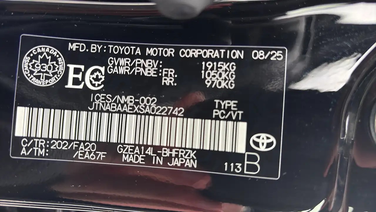 Toyota GR Corolla снимка Toyota GR Corolla