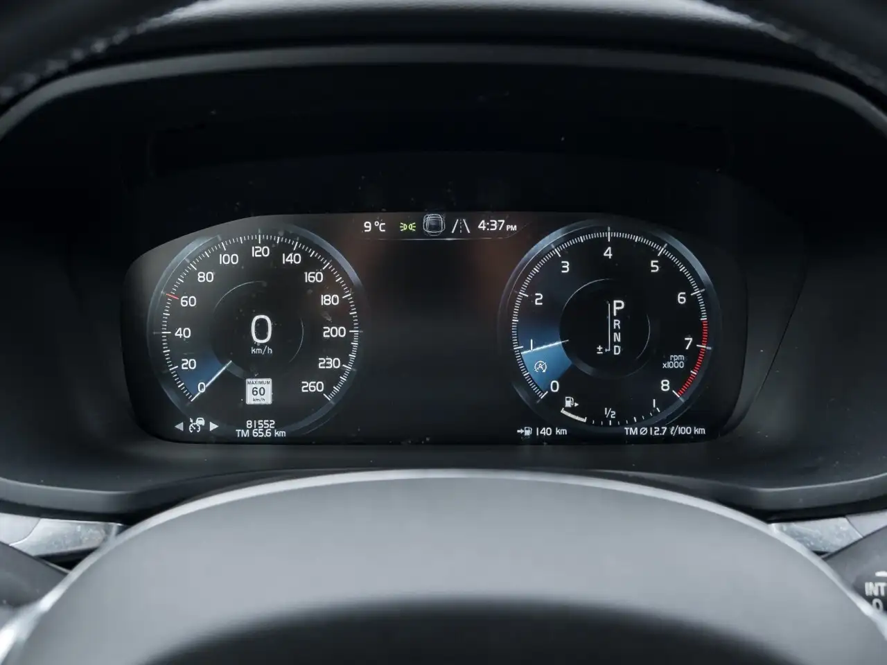 Volvo V60 Cross Country снимка Volvo V60 Cross Country