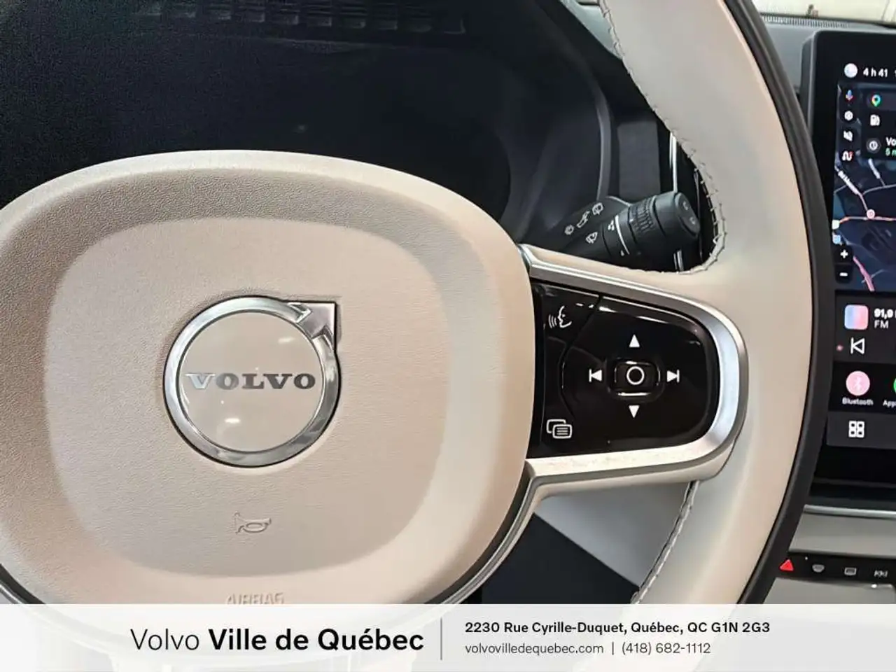 Volvo XC90 снимка Volvo XC90