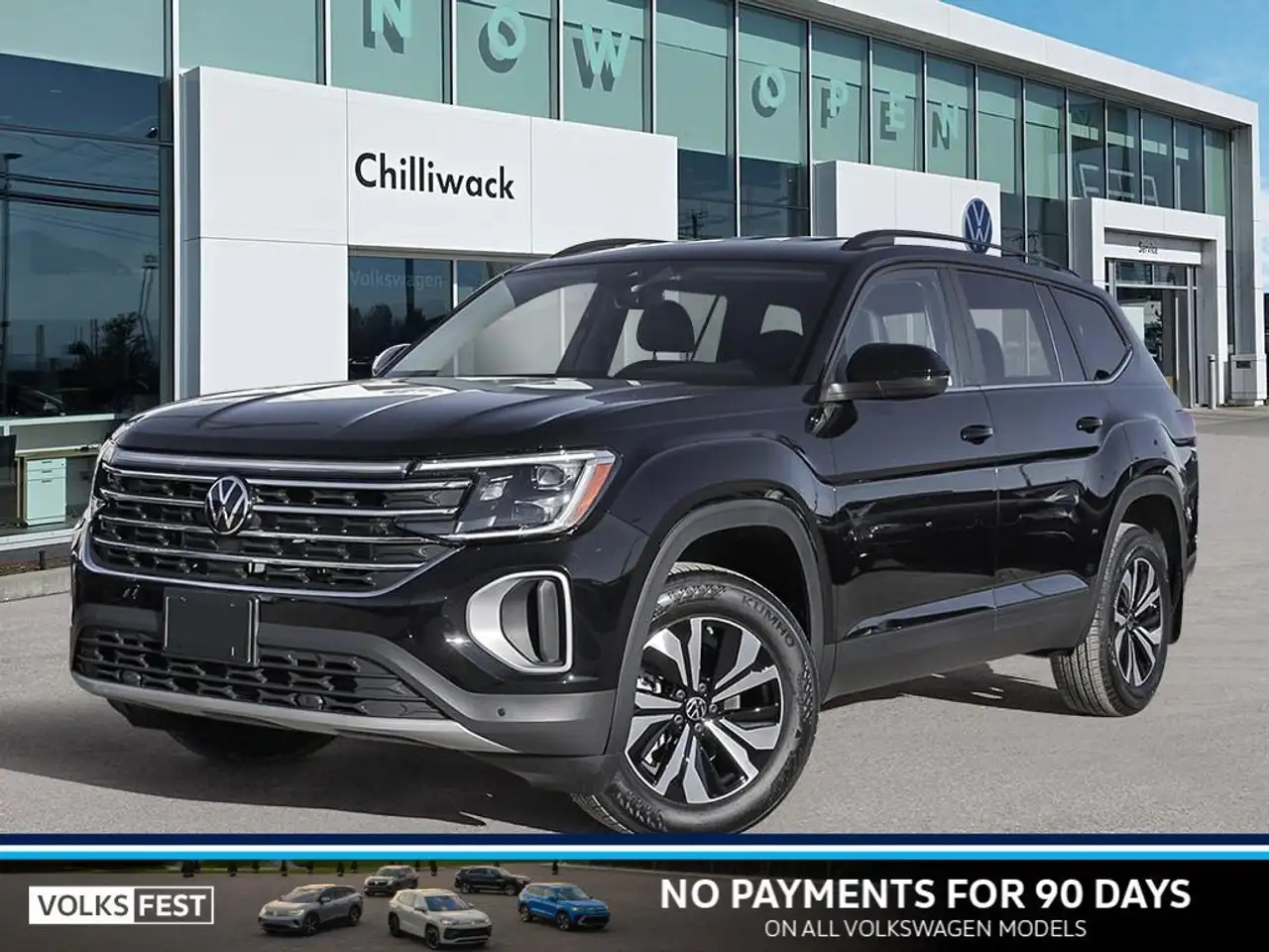 2026 Volkswagen Atlas