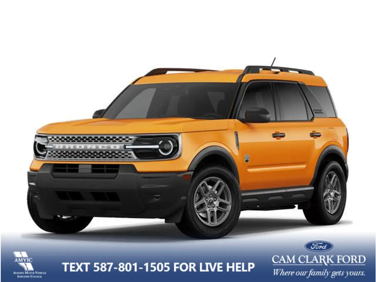 2026 Ford Bronco Sport