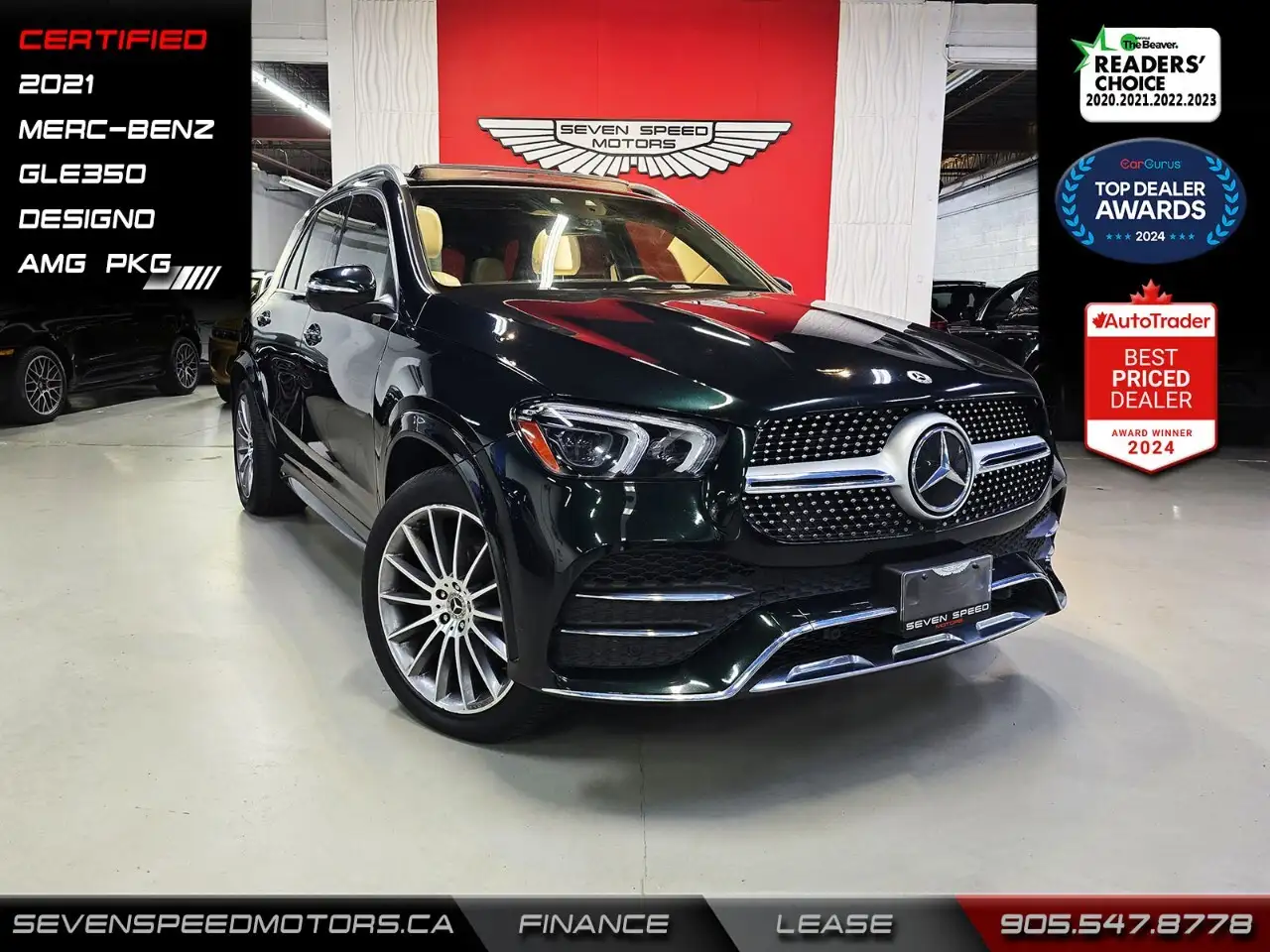 2021 Mercedes-Benz GLE