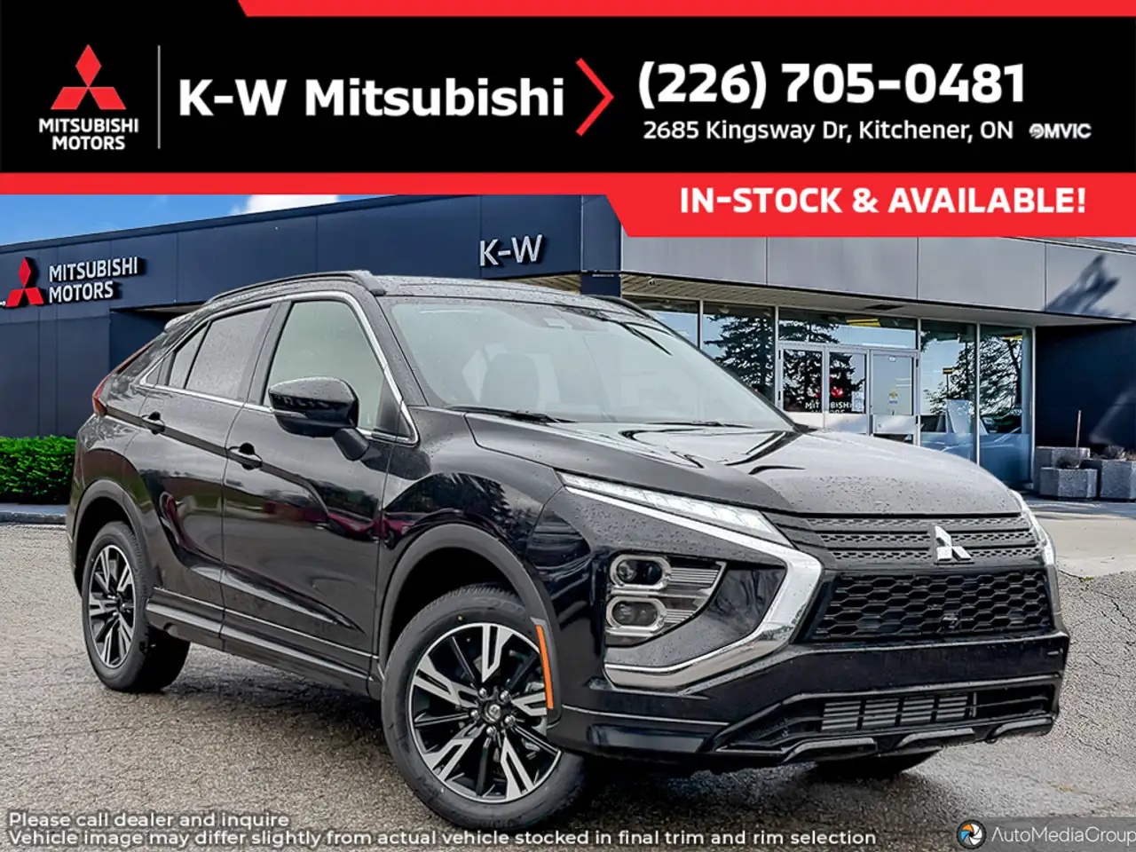 2026 Mitsubishi Eclipse Cross