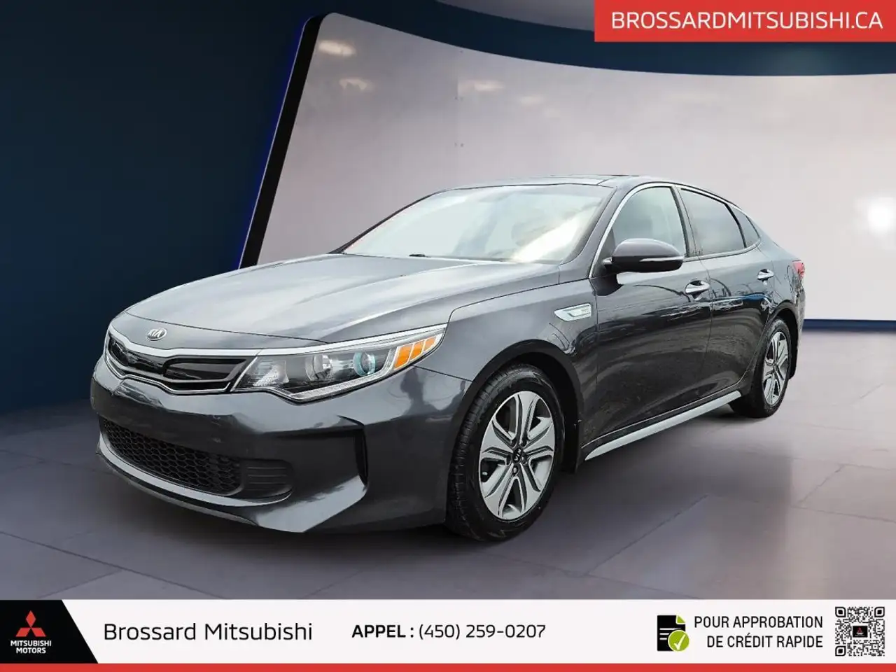2017 Kia Optima