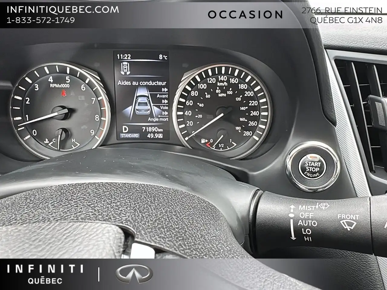 Infiniti Q50 снимка Infiniti Q50