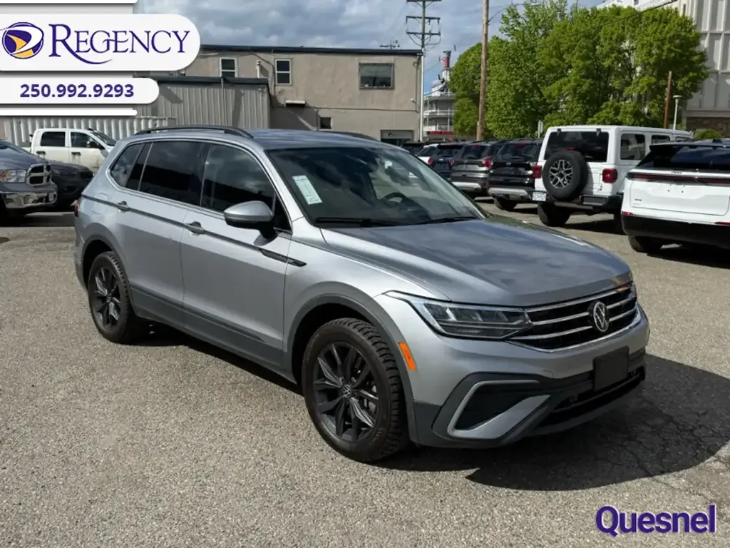 Volkswagen Tiguan снимка Volkswagen Tiguan