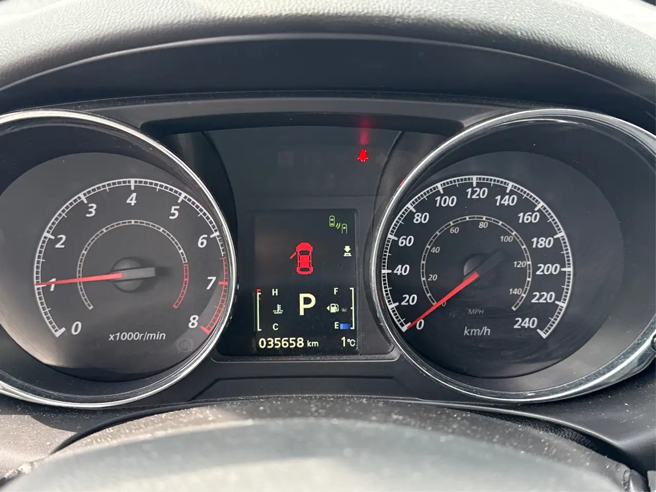 Mitsubishi RVR снимка Mitsubishi RVR