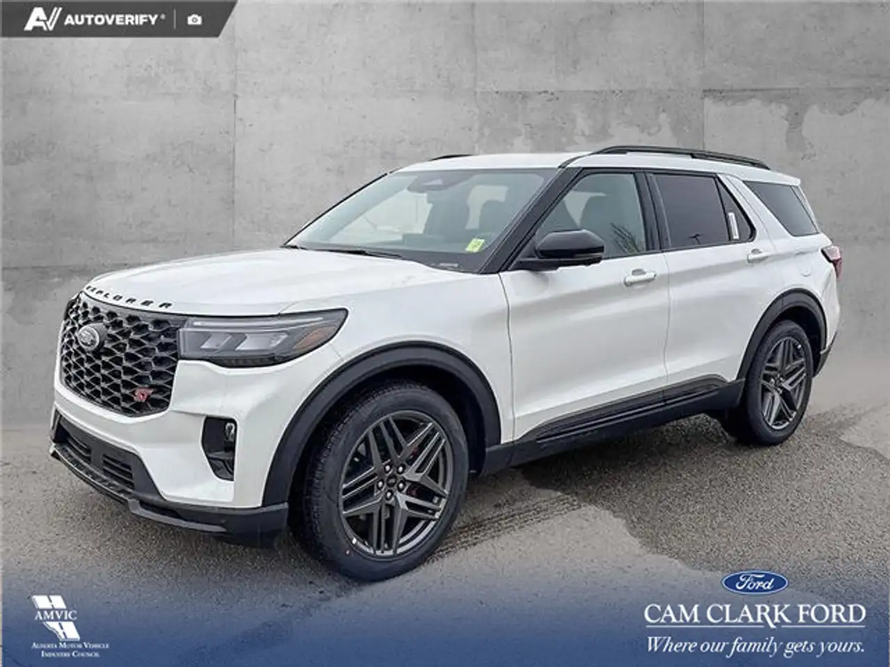 2026 Ford Explorer