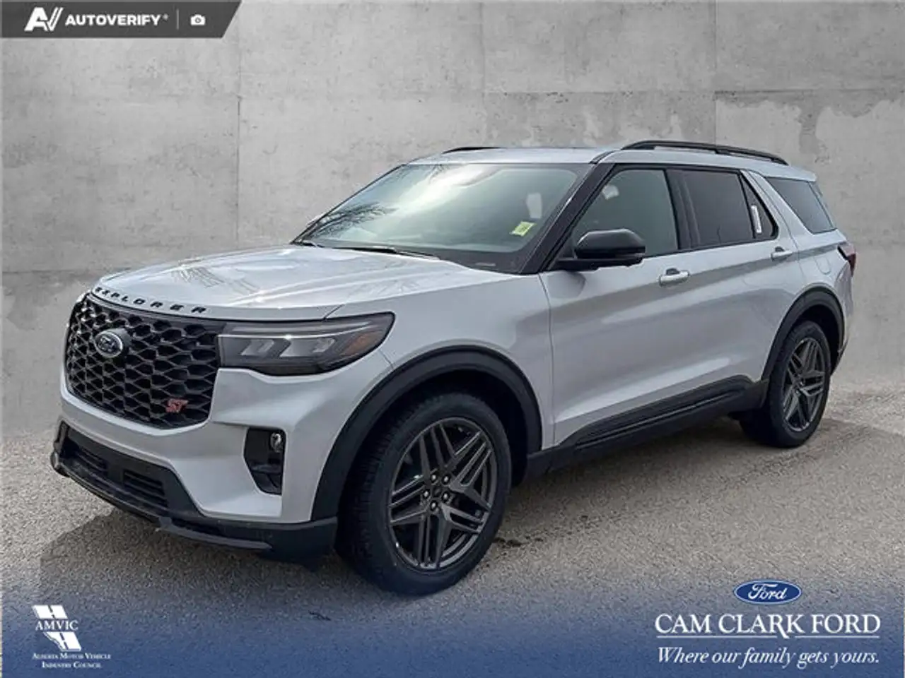 2026 Ford Explorer
