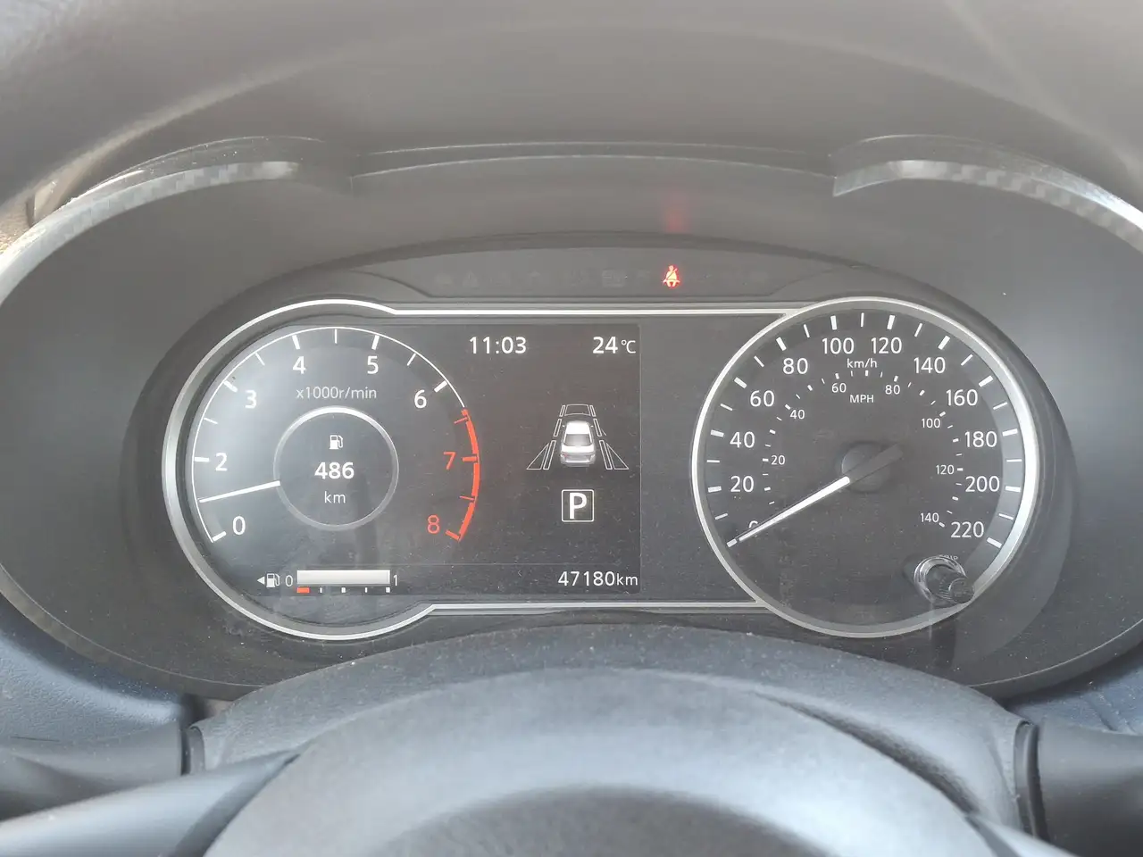 Nissan Versa снимка Nissan Versa