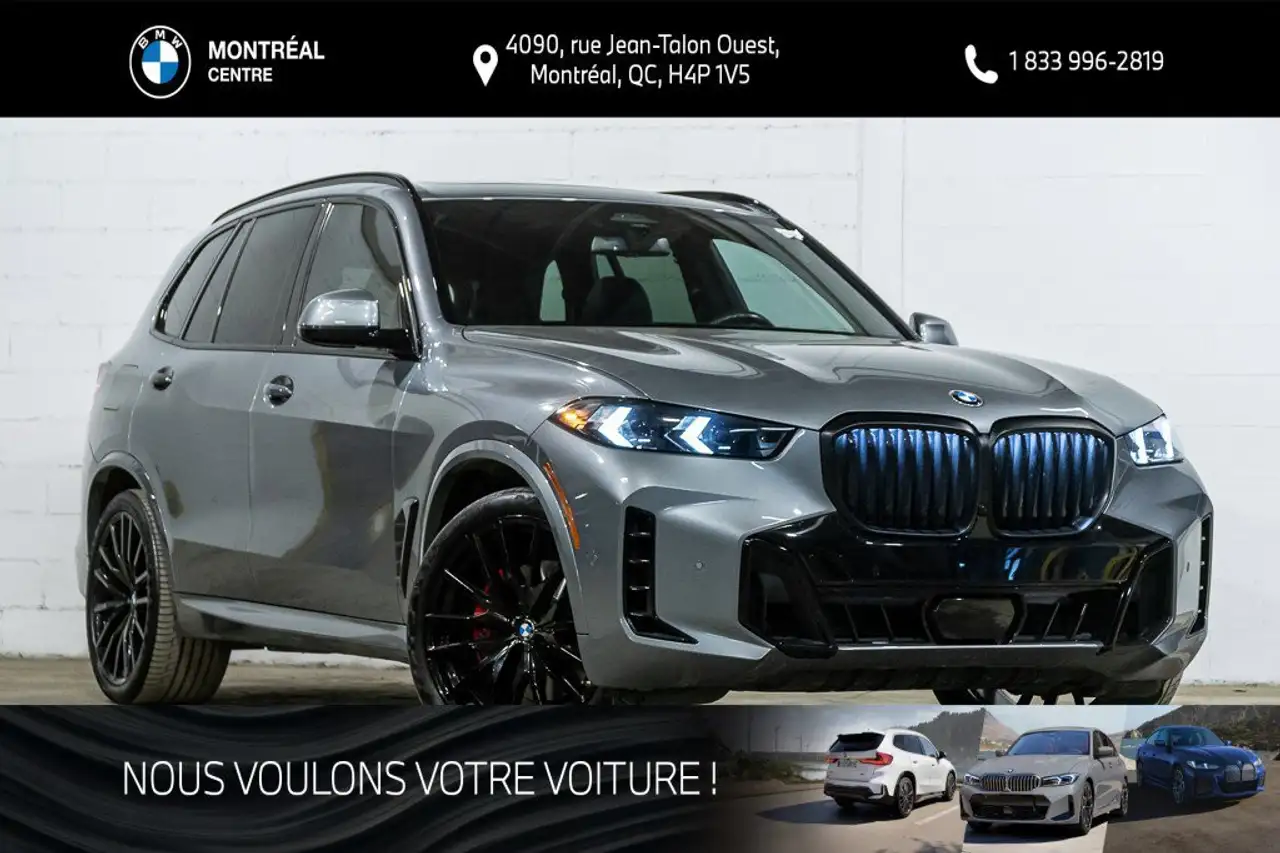 BMW X5 снимка BMW X5