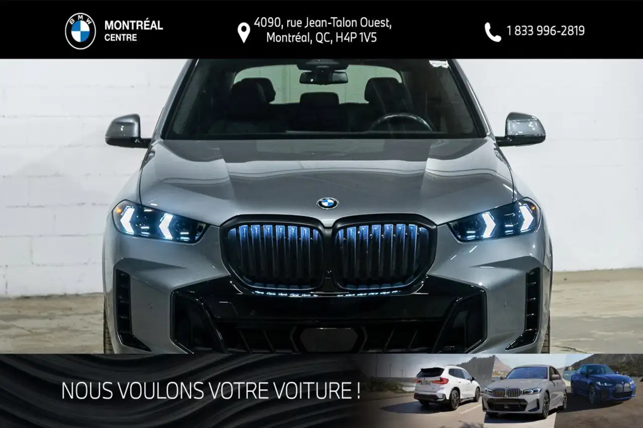 BMW X5 снимка BMW X5