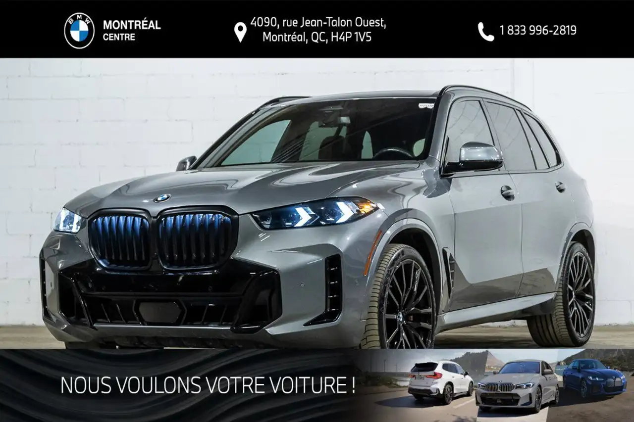 BMW X5 снимка BMW X5