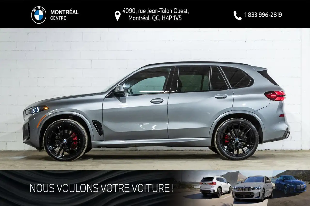 BMW X5 снимка BMW X5