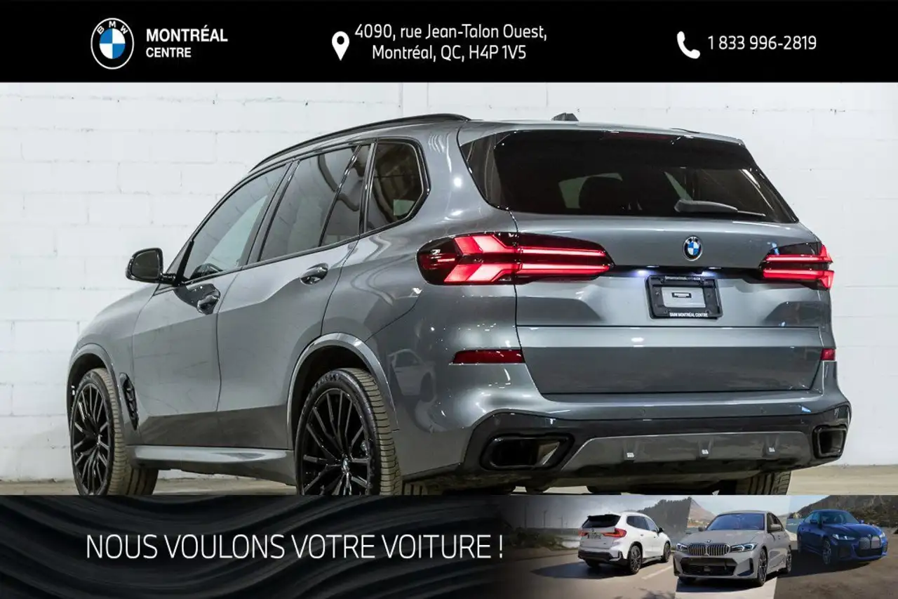 BMW X5 снимка BMW X5
