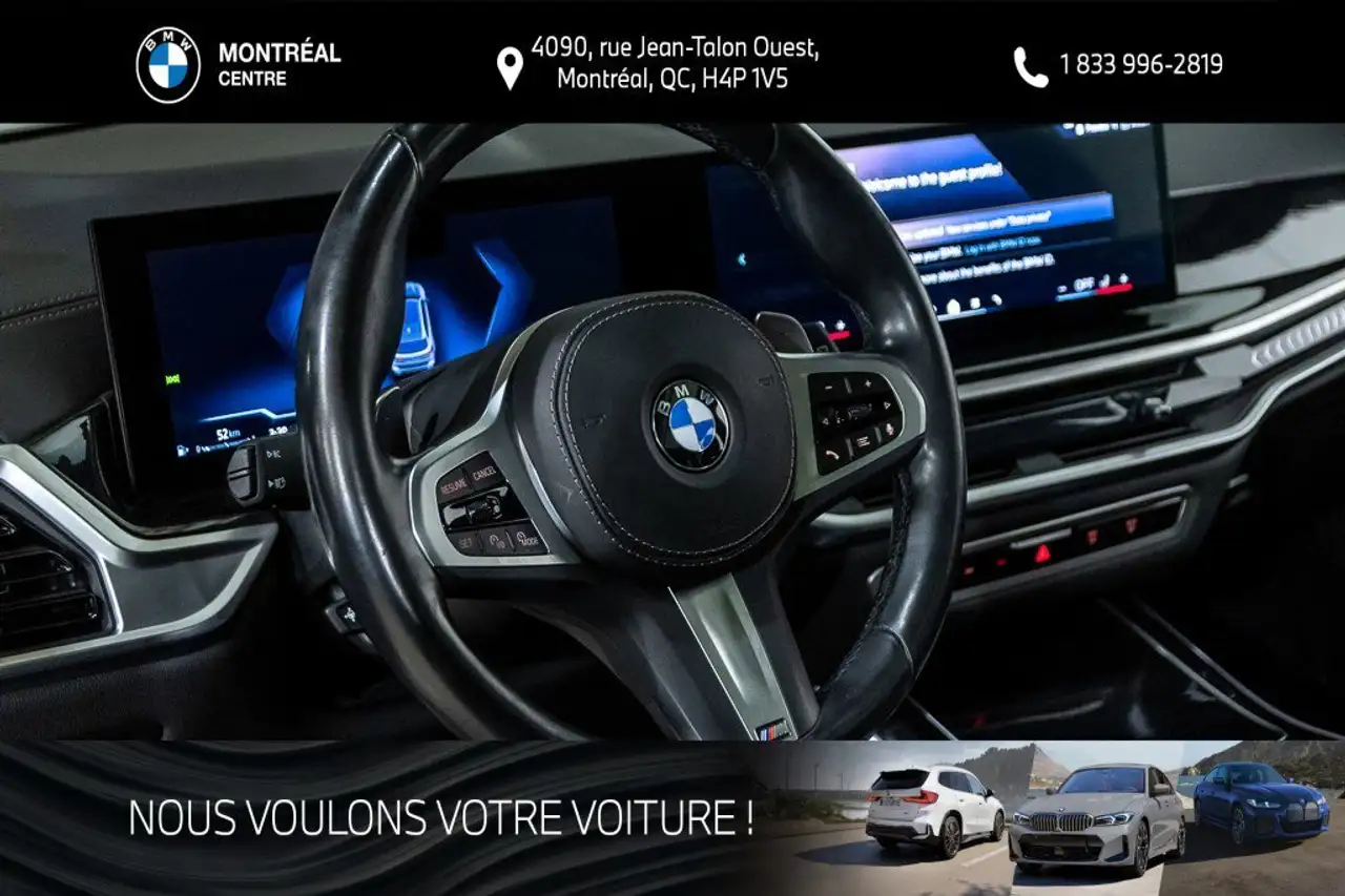 BMW X5 снимка BMW X5