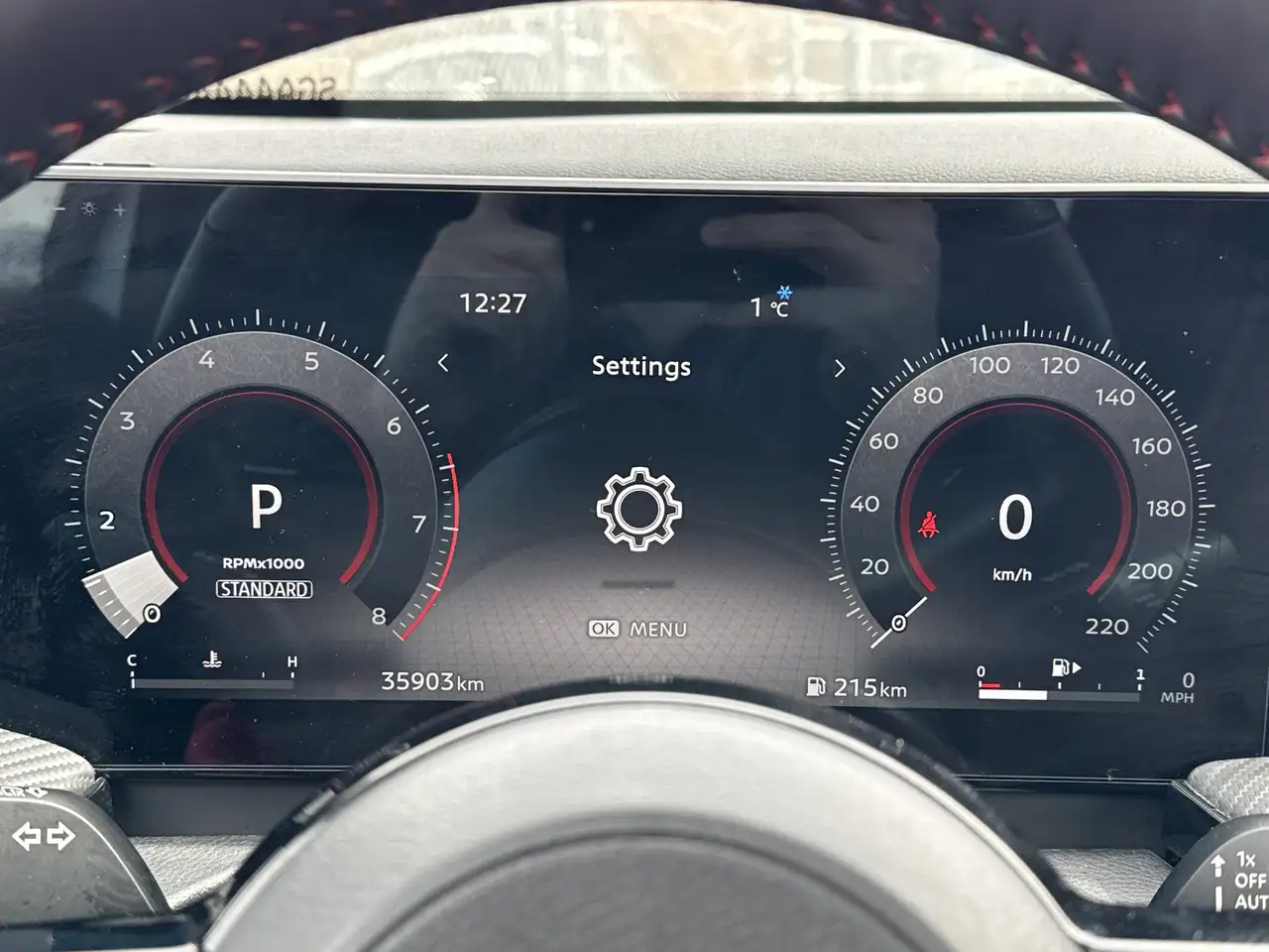 Nissan Kicks снимка Nissan Kicks