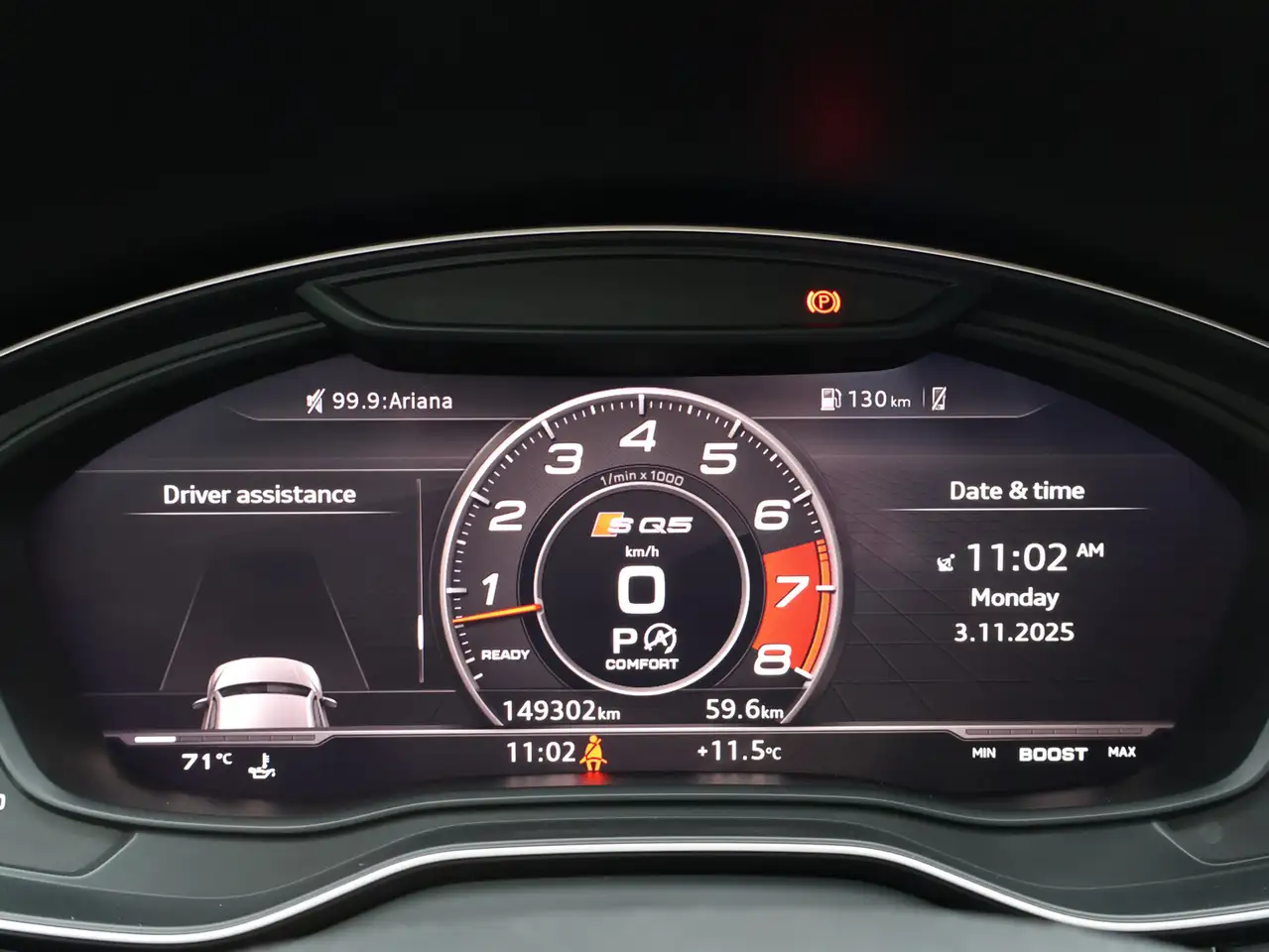 Audi SQ5 снимка Audi SQ5