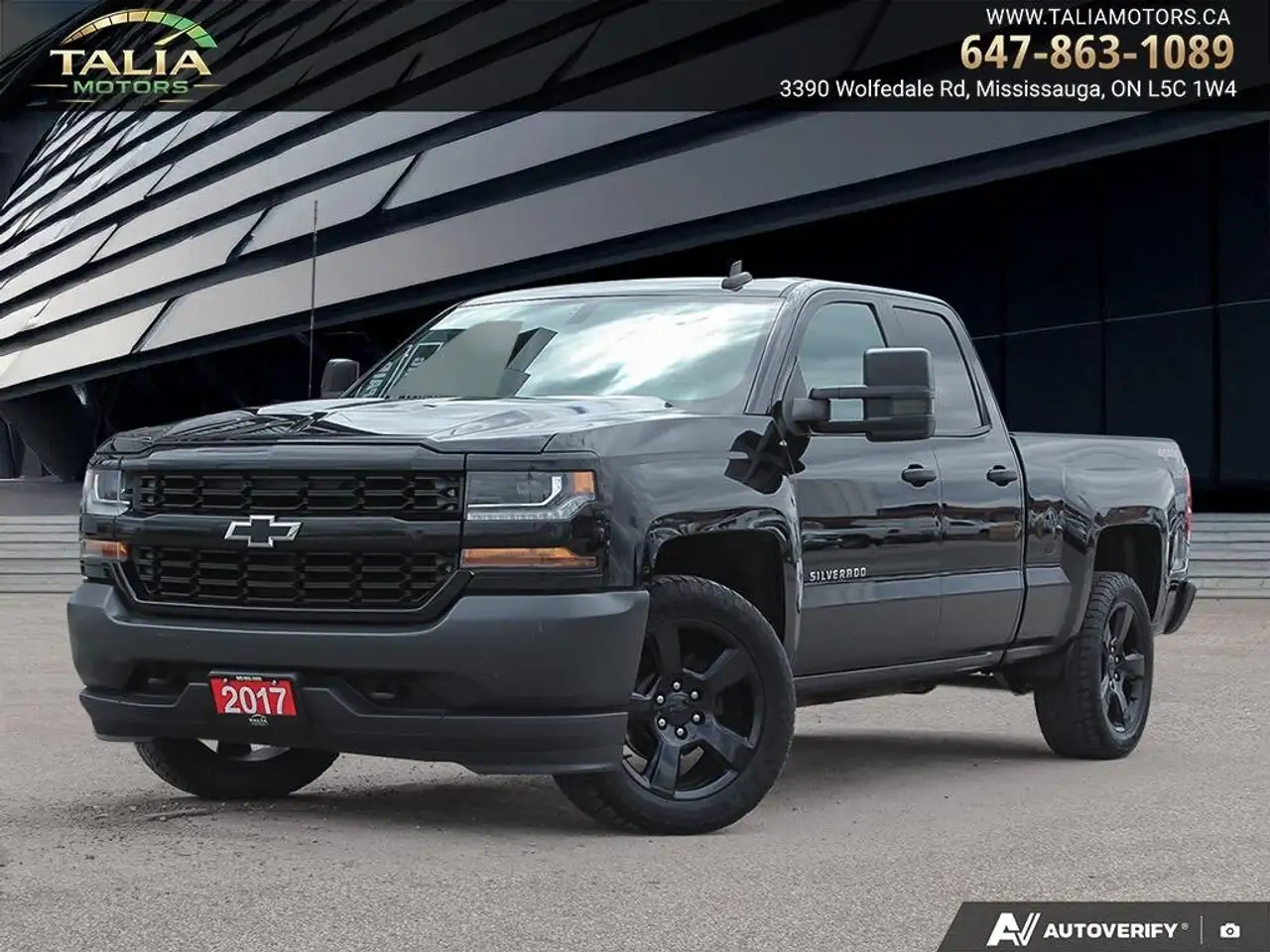 2017 Chevrolet Silverado 1500