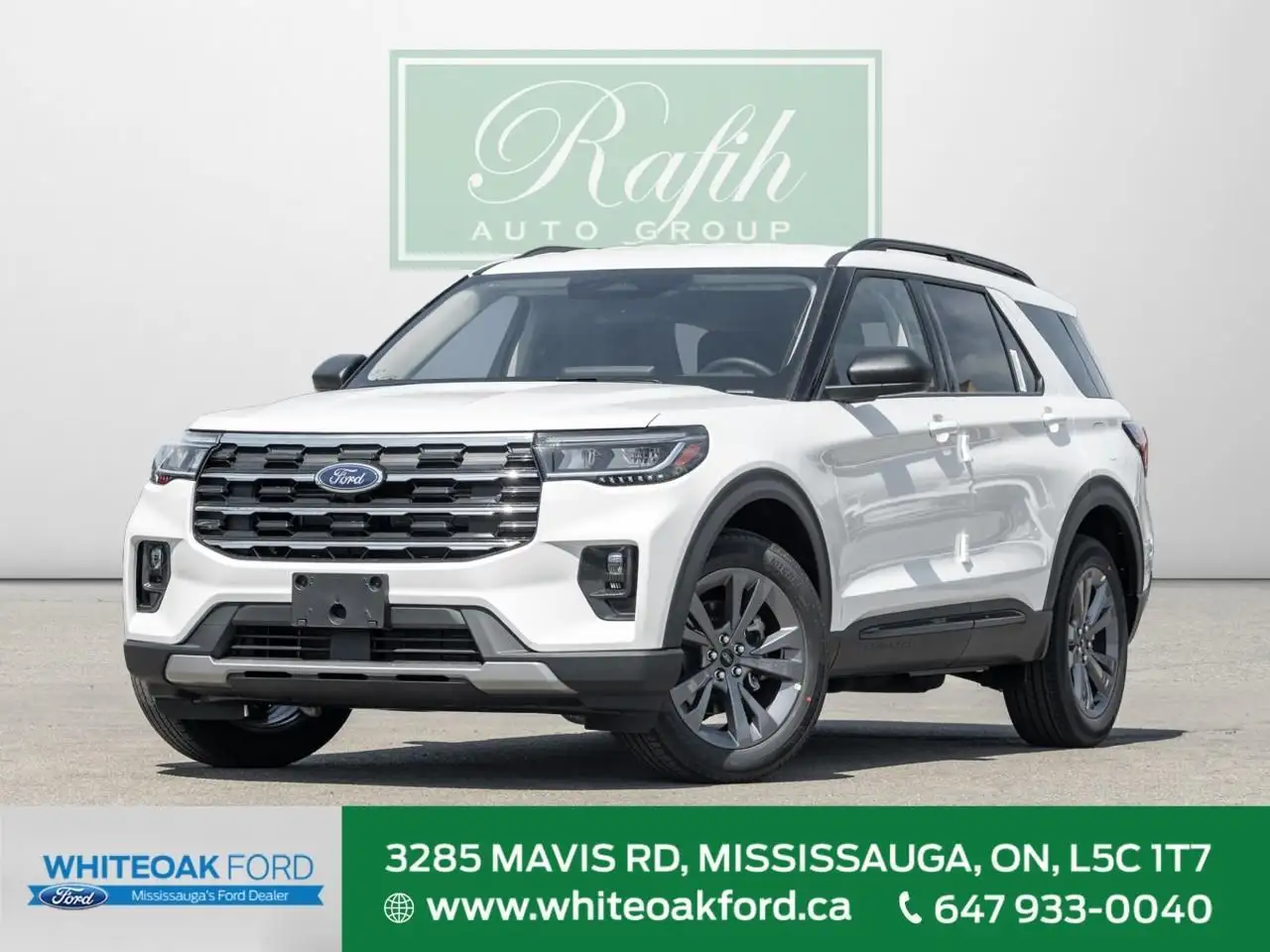 2026 Ford Explorer