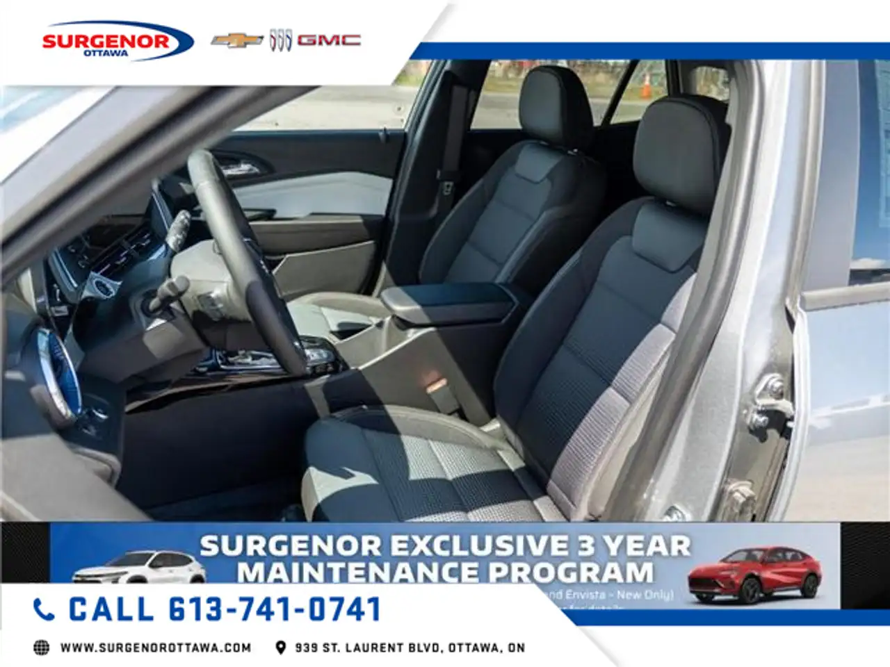 Chevrolet Trax снимка Chevrolet Trax