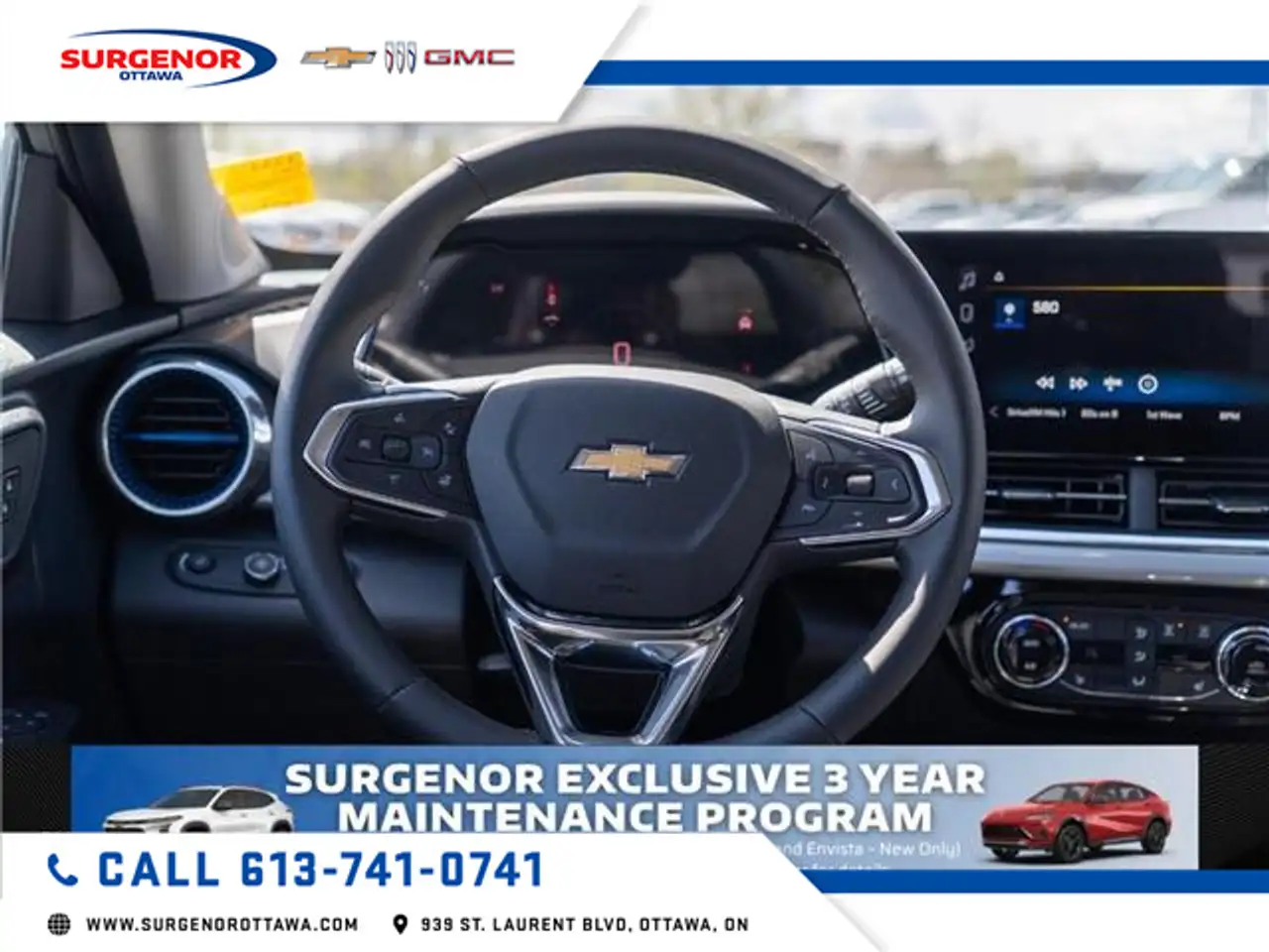 Chevrolet Trax снимка Chevrolet Trax