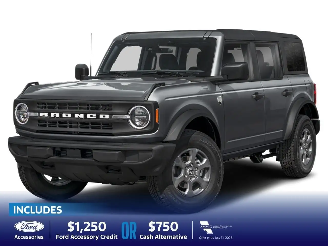 2026 Ford Bronco