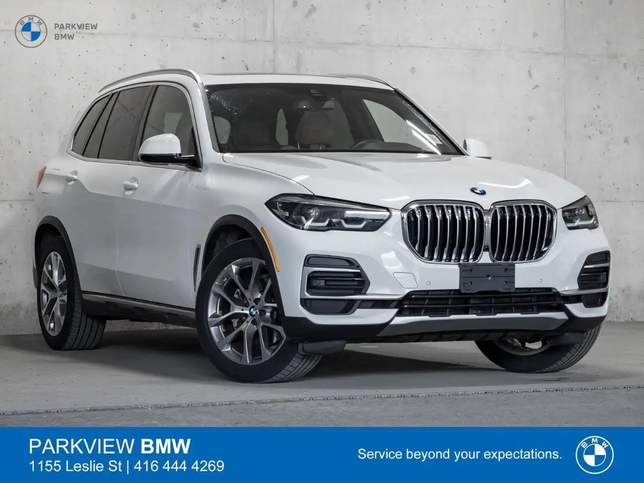 2023 BMW X5
