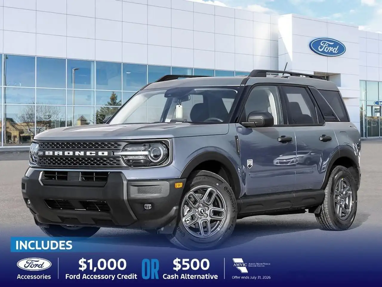 2026 Ford Bronco Sport