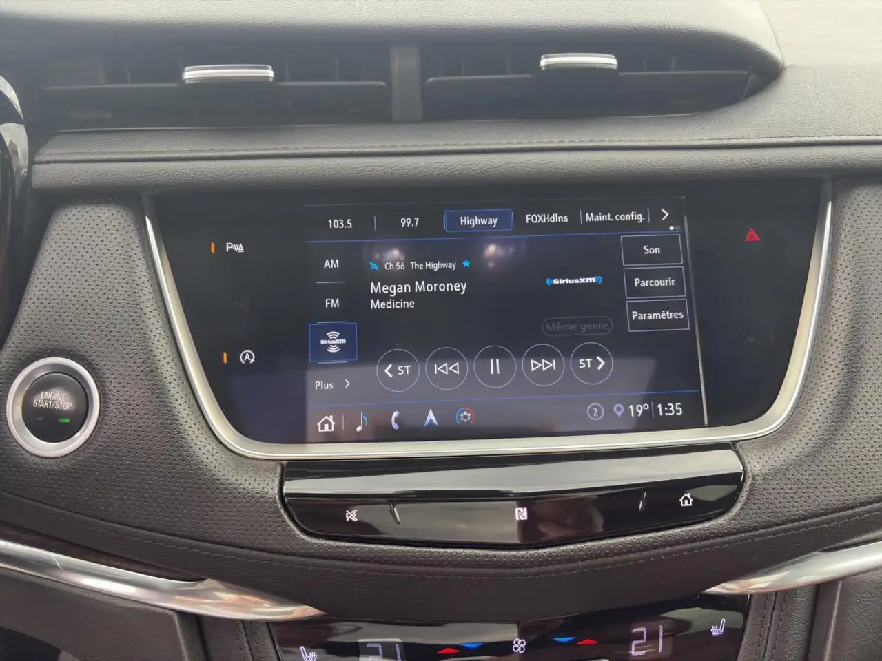 Cadillac XT5 снимка Cadillac XT5