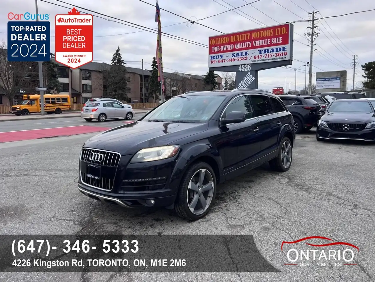2015 Audi Q7 снимка 2015 Audi Q7