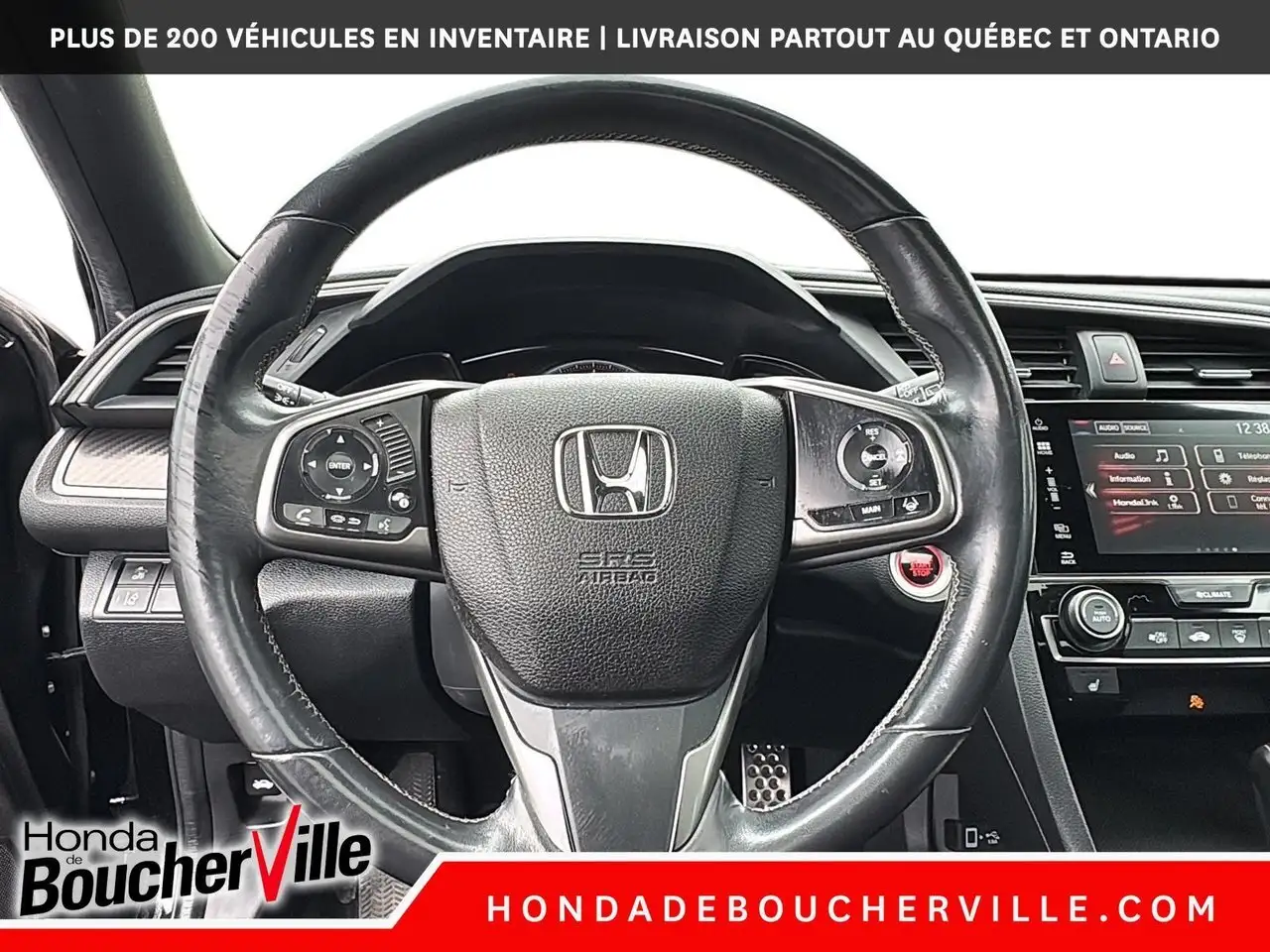 Honda Civic снимка Honda Civic