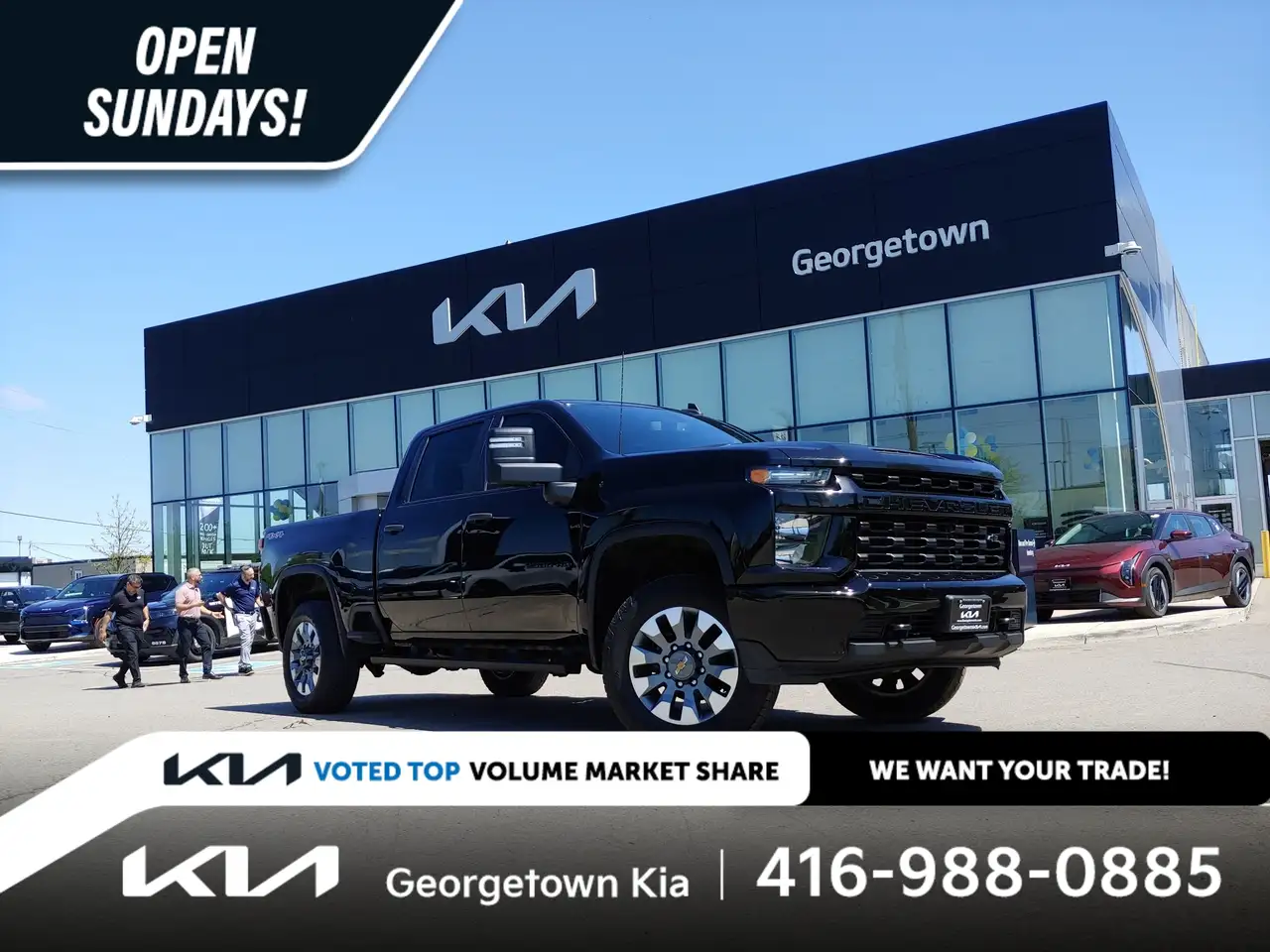 2023 Chevrolet Silverado 2500