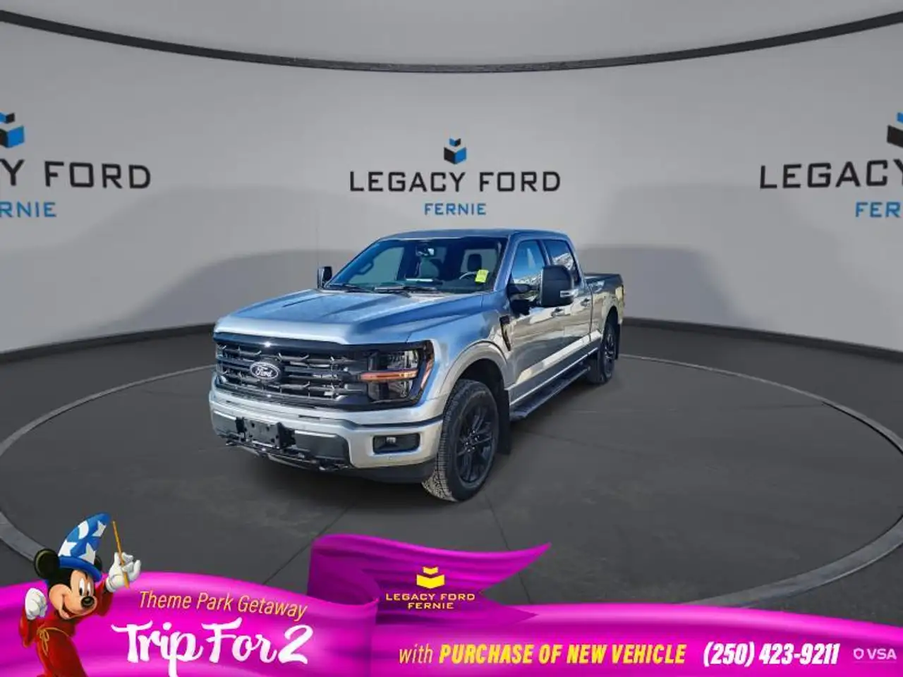 2026 Ford F 150