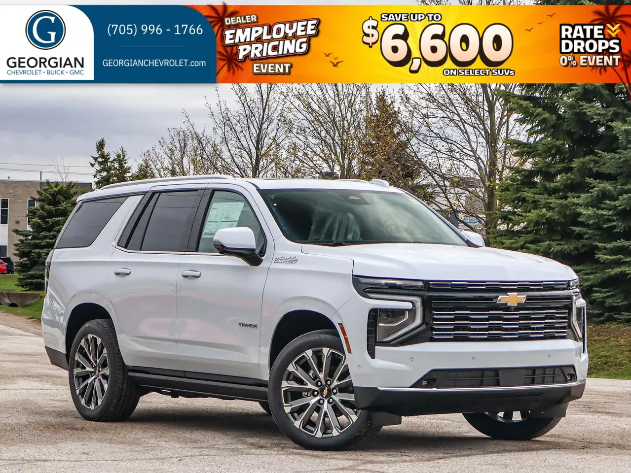 Chevrolet Tahoe снимка Chevrolet Tahoe