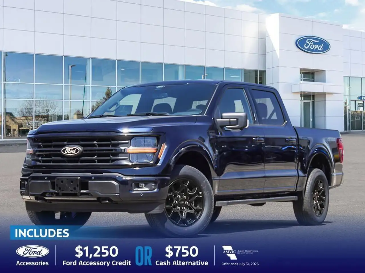 2026 Ford F 150