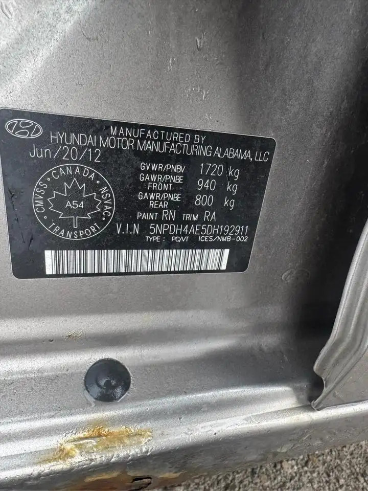 Hyundai ELANTRA снимка Hyundai ELANTRA