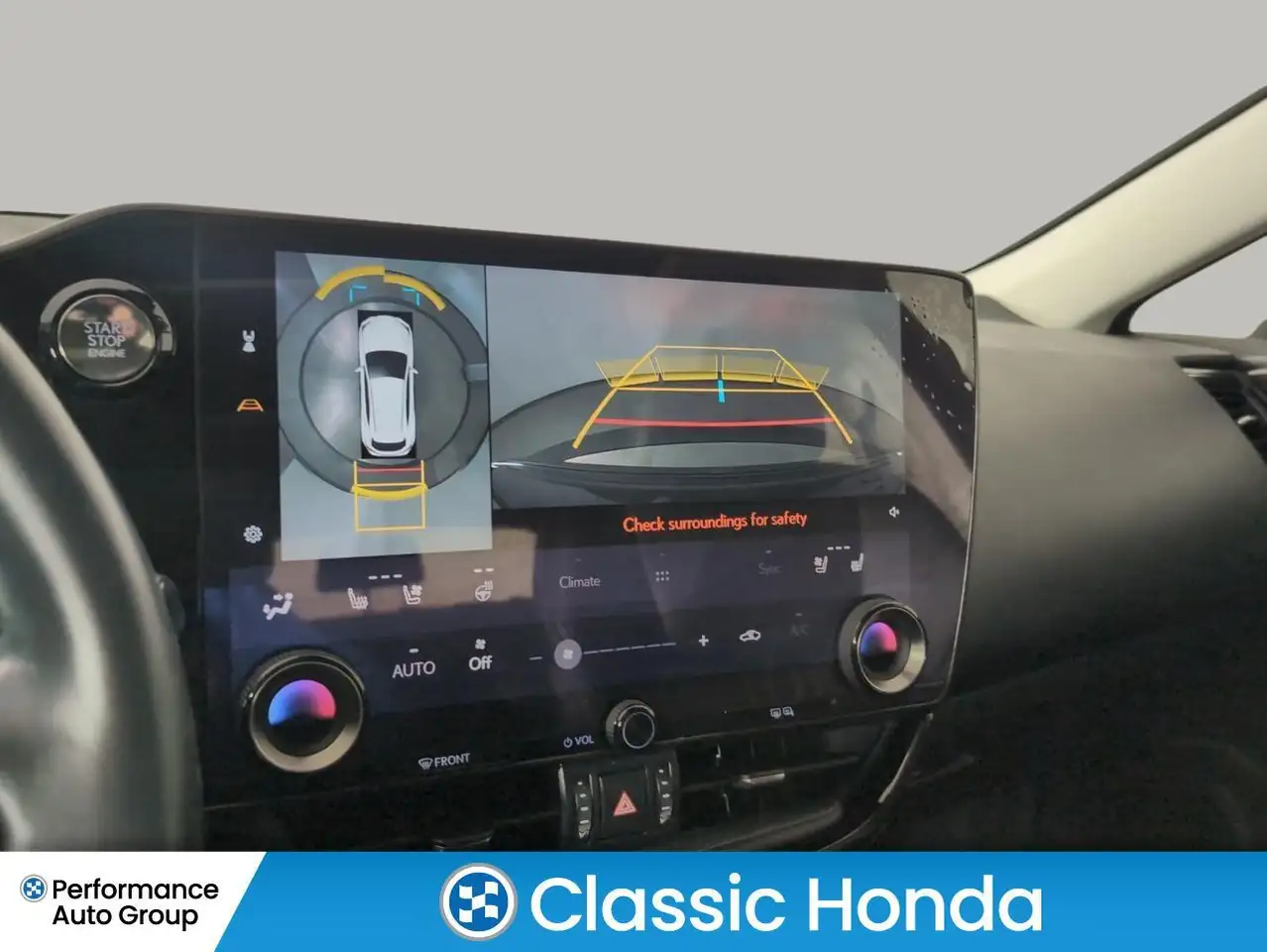 Lexus NX снимка Lexus NX